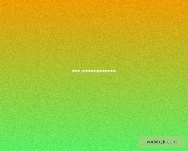 大航海时代3全攻略秘籍：从初学者到高手的全面航海冒险指南